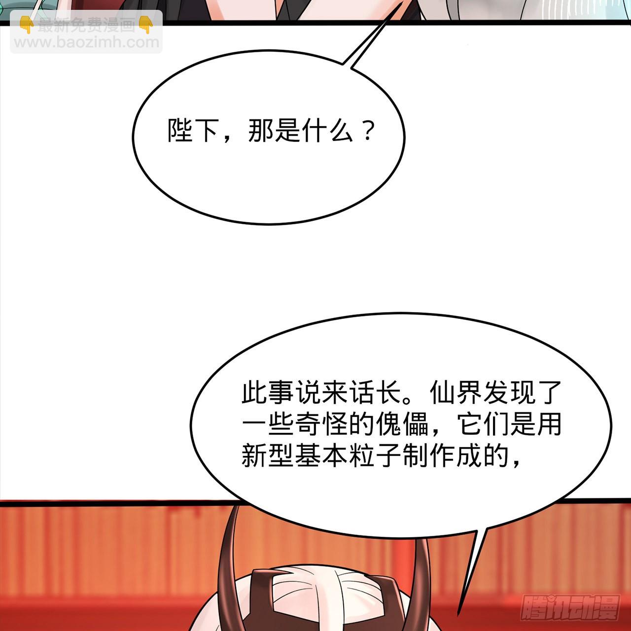 312回-精装激光雕刻机23