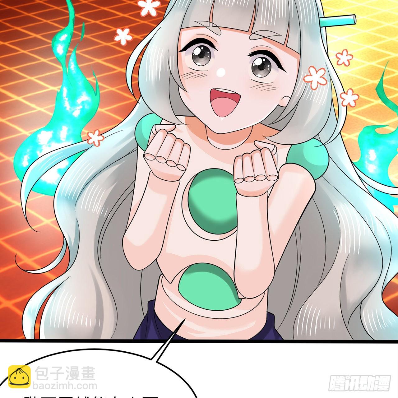 312回-精装激光雕刻机26