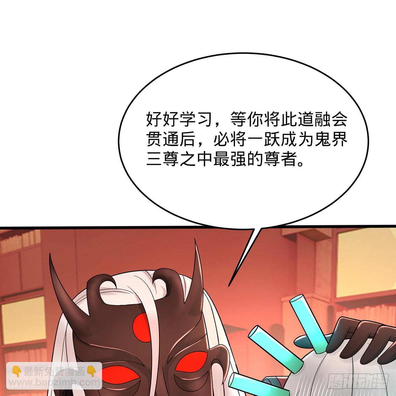 312回-精装激光雕刻机33