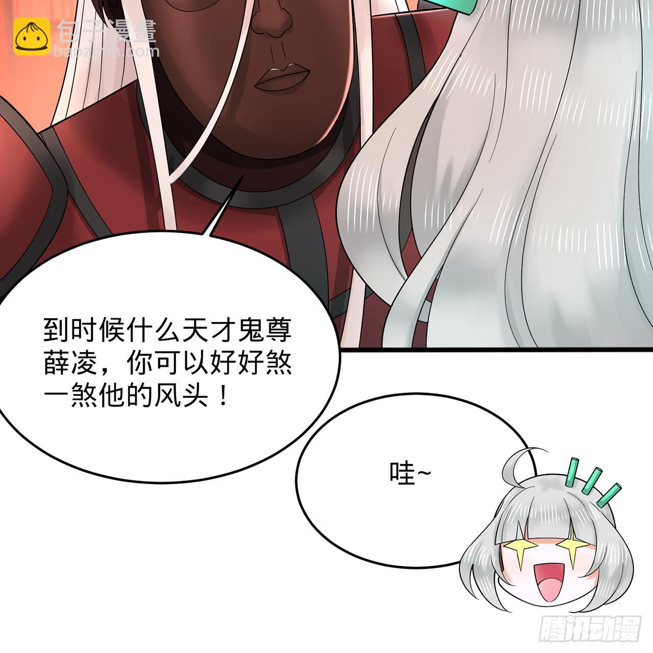 312回-精装激光雕刻机34