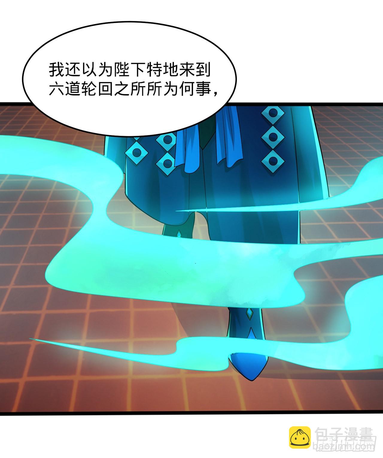 312回-精装激光雕刻机35
