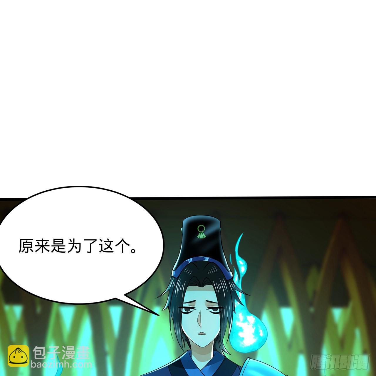 312回-精装激光雕刻机36