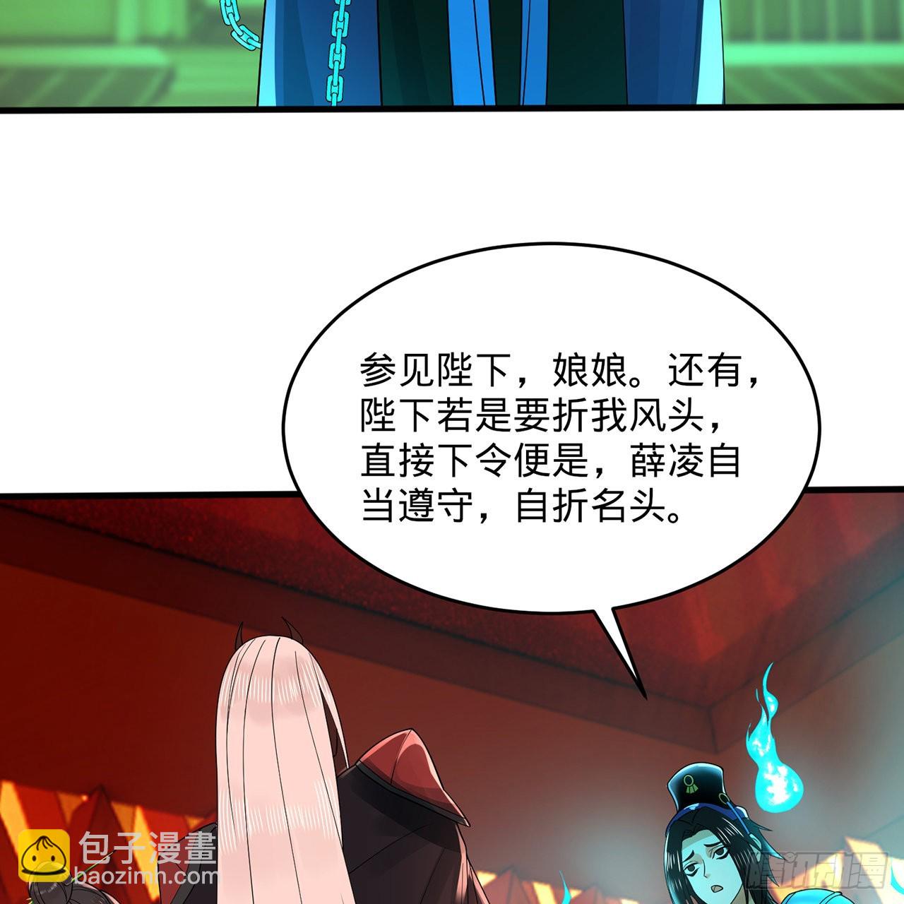 312回-精装激光雕刻机38