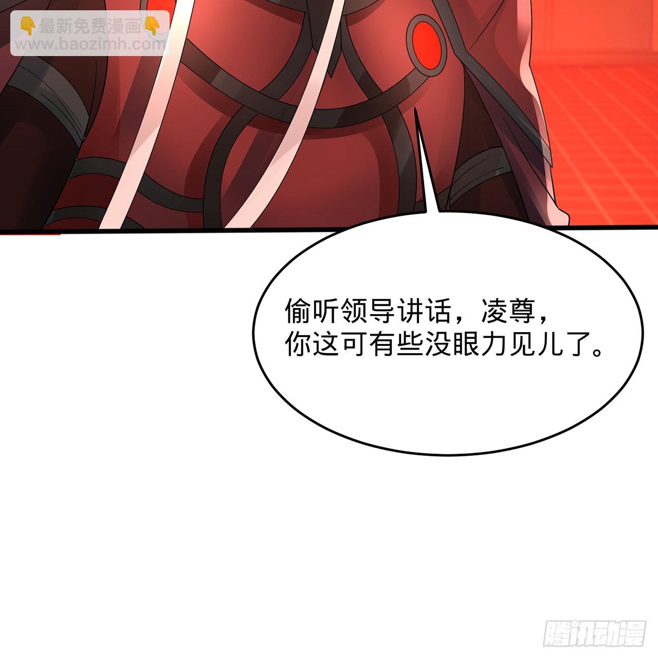 312回-精装激光雕刻机41