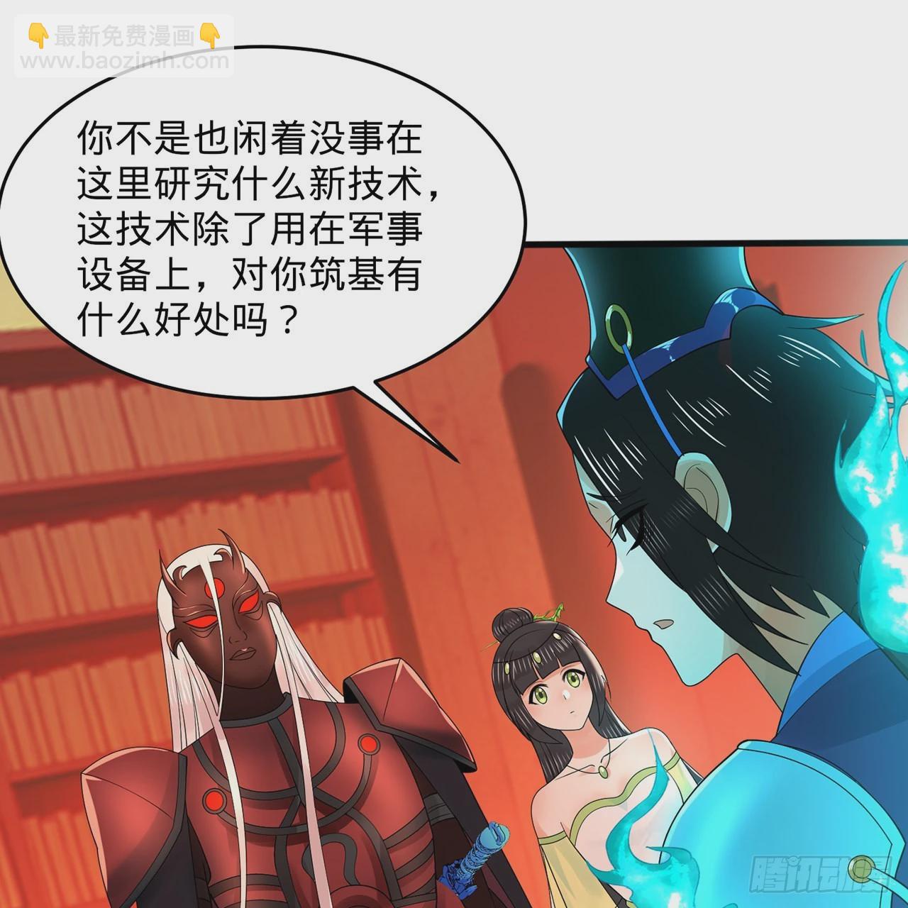312回-精装激光雕刻机42