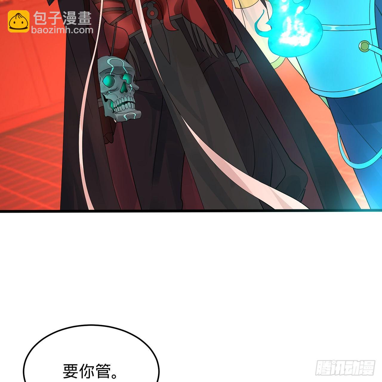 312回-精装激光雕刻机43