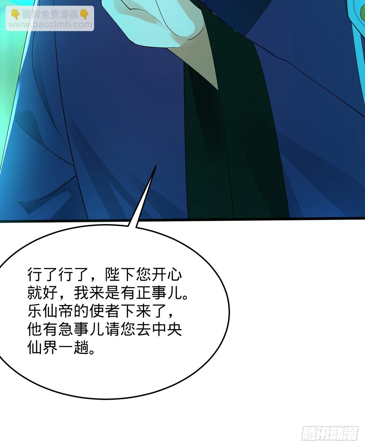 312回-精装激光雕刻机47