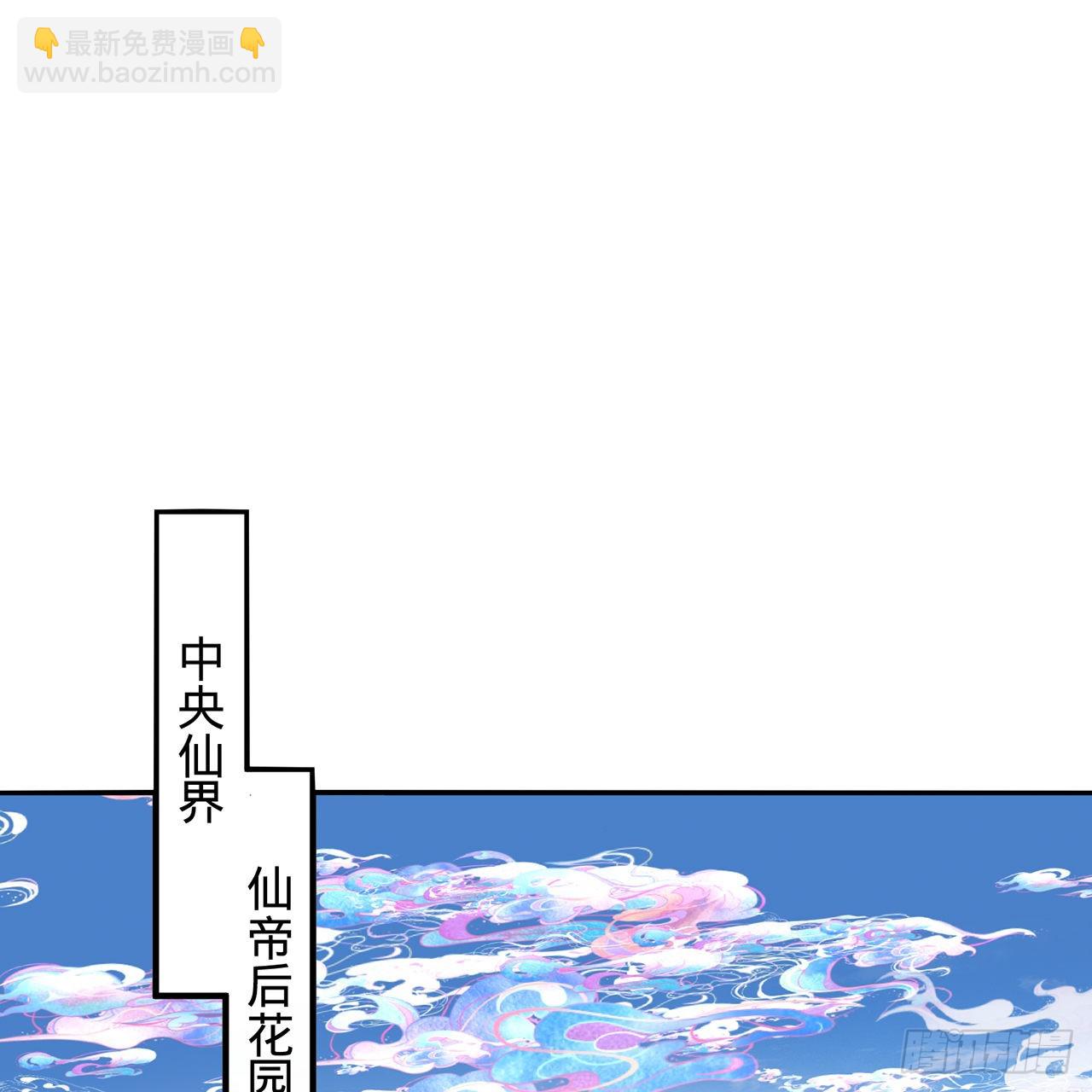 312回-精装激光雕刻机48