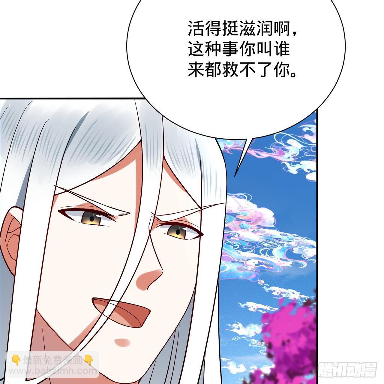 312回-精装激光雕刻机59