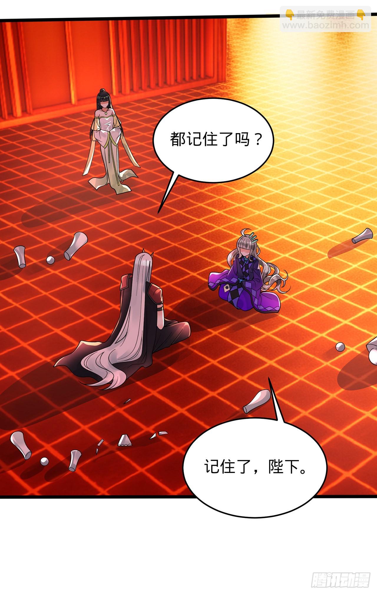 312回-精装激光雕刻机6