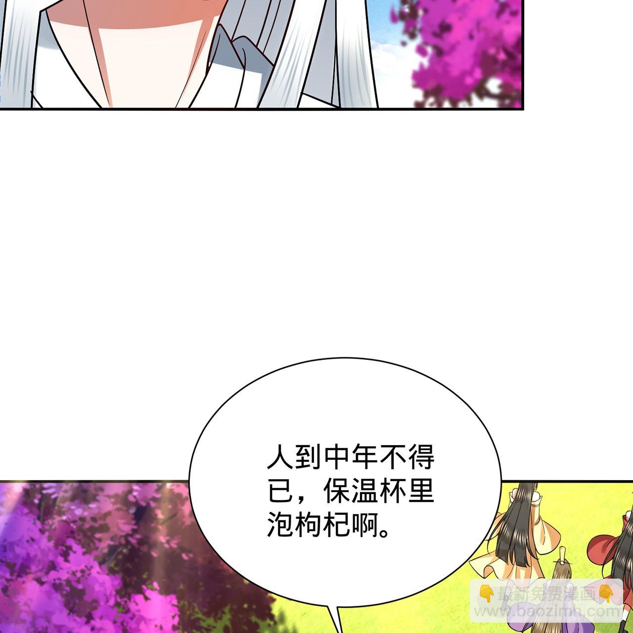 312回-精装激光雕刻机60