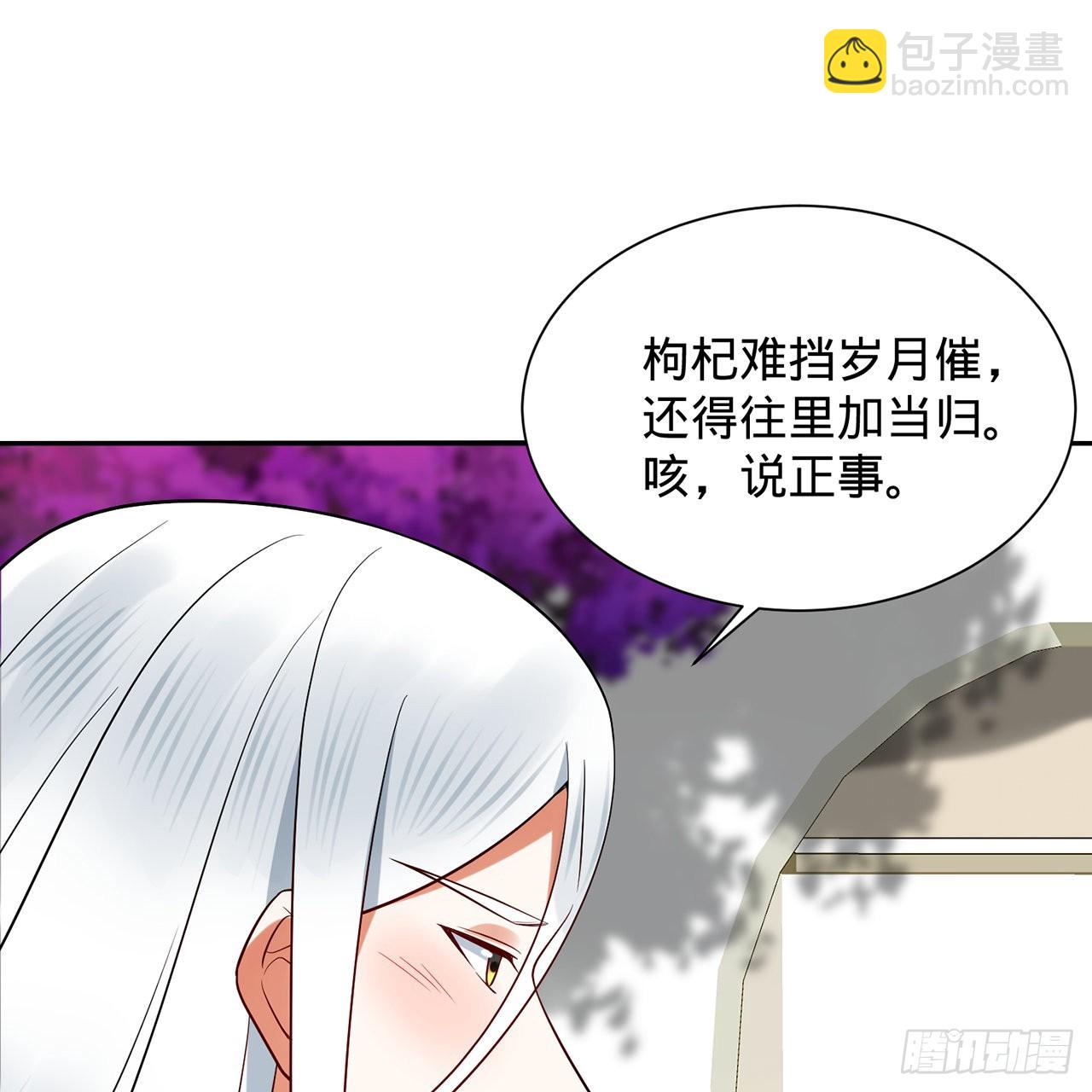 312回-精装激光雕刻机62