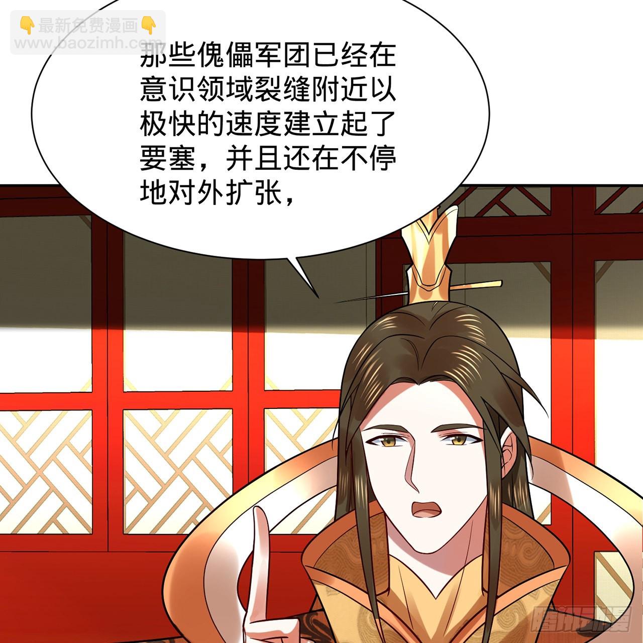 312回-精装激光雕刻机64
