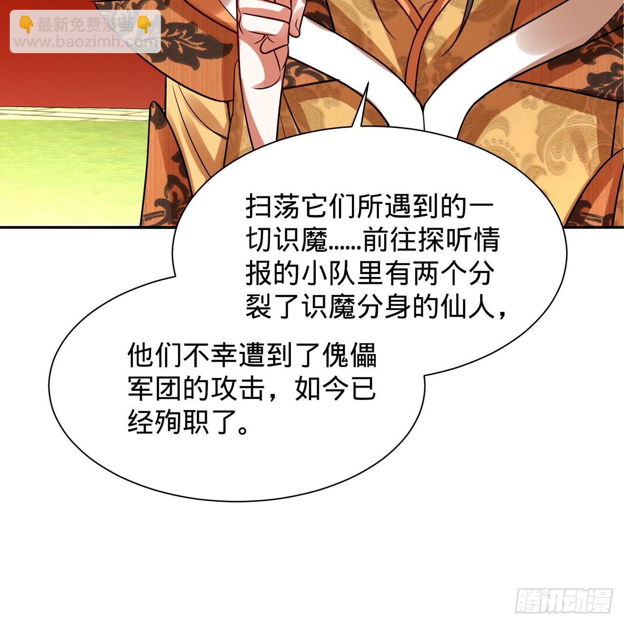 312回-精装激光雕刻机65