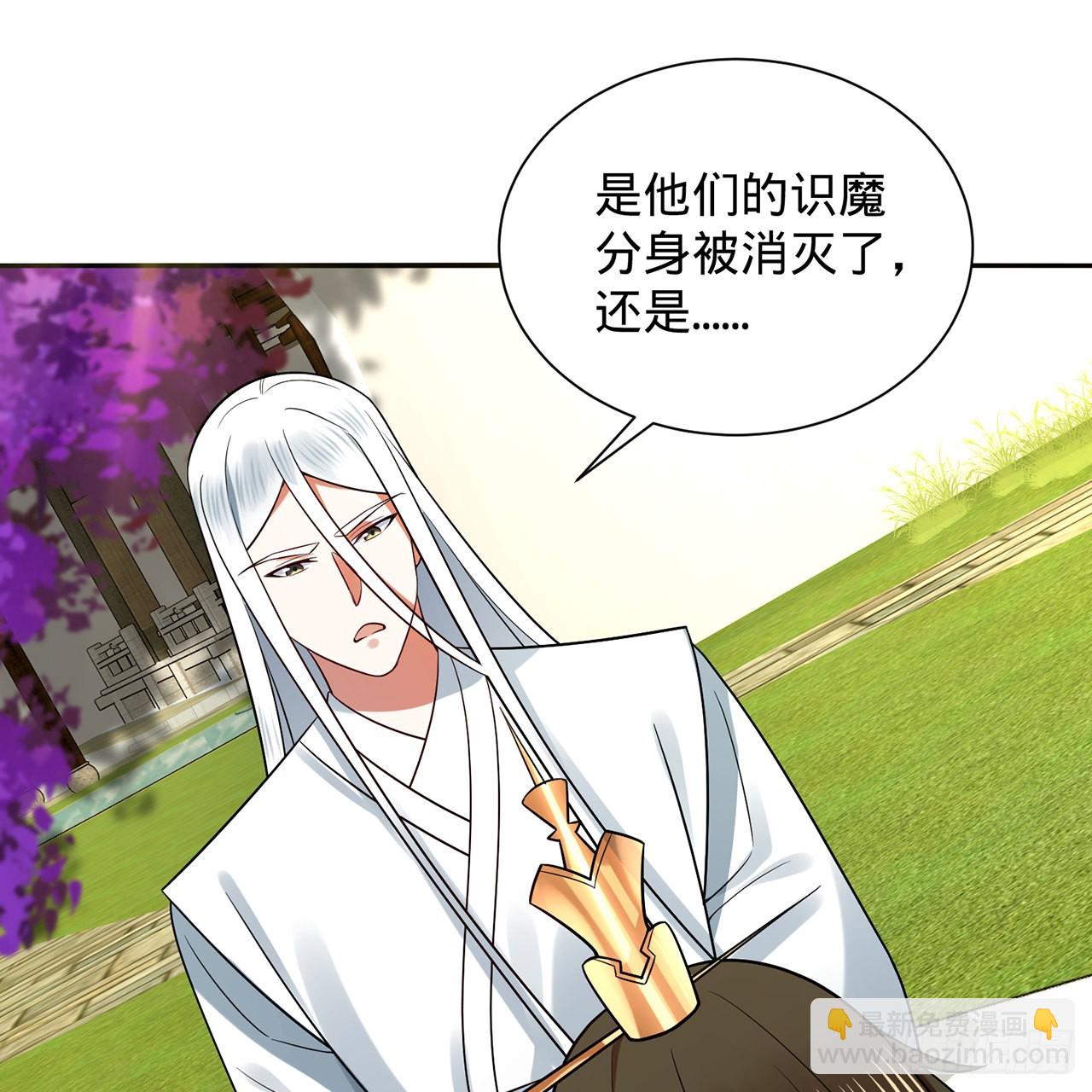 312回-精装激光雕刻机66