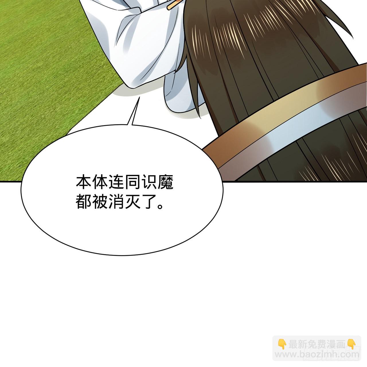 312回-精装激光雕刻机67