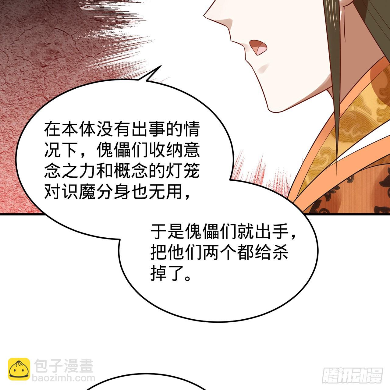312回-精装激光雕刻机69