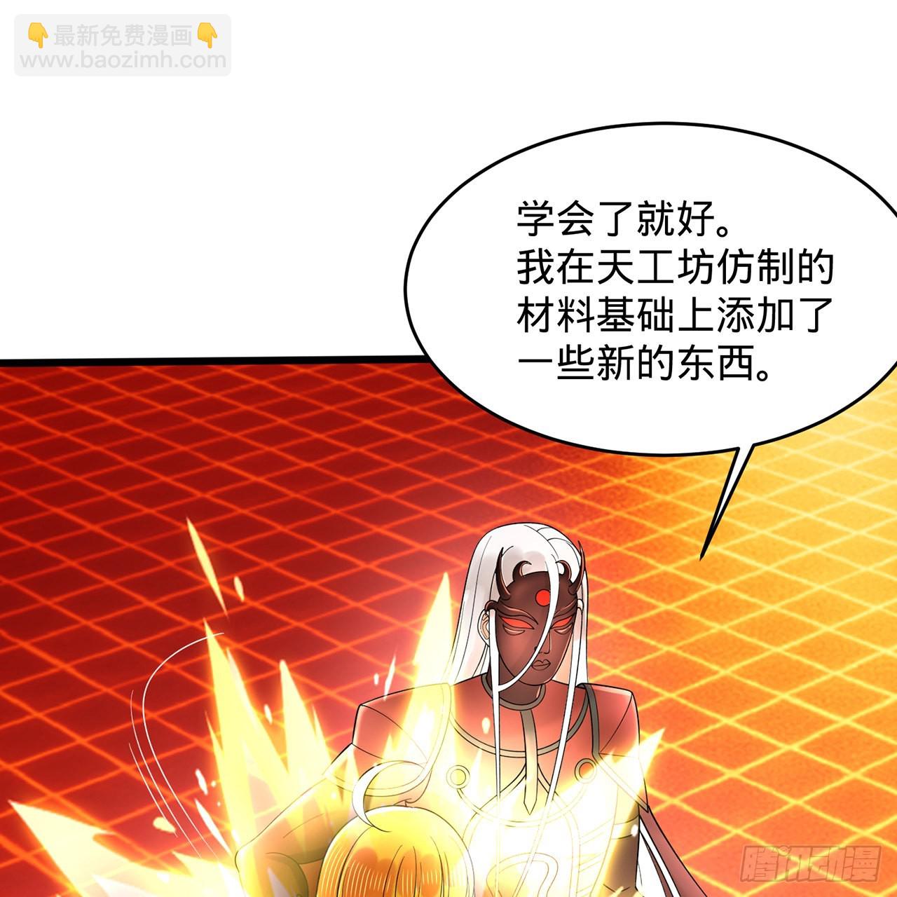 312回-精装激光雕刻机7
