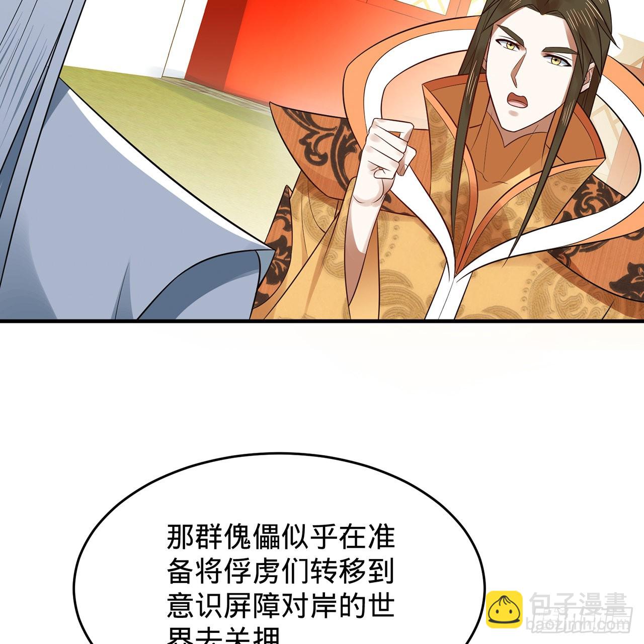 312回-精装激光雕刻机71