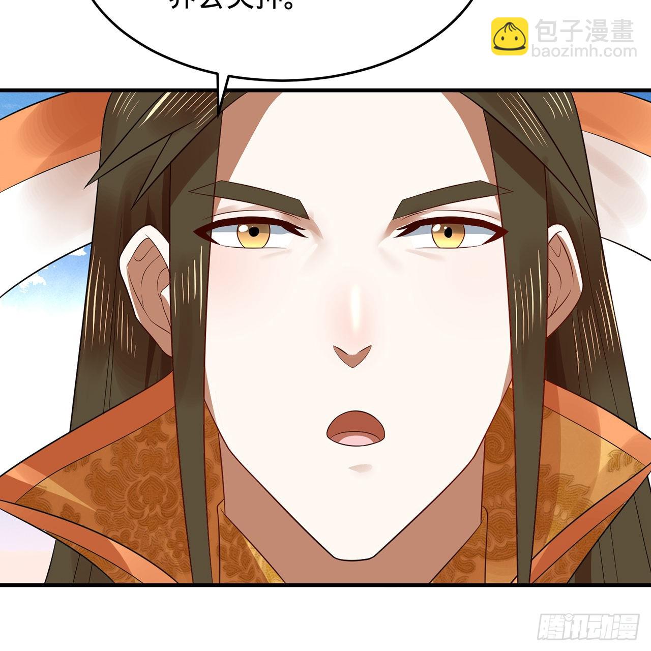 312回-精装激光雕刻机72