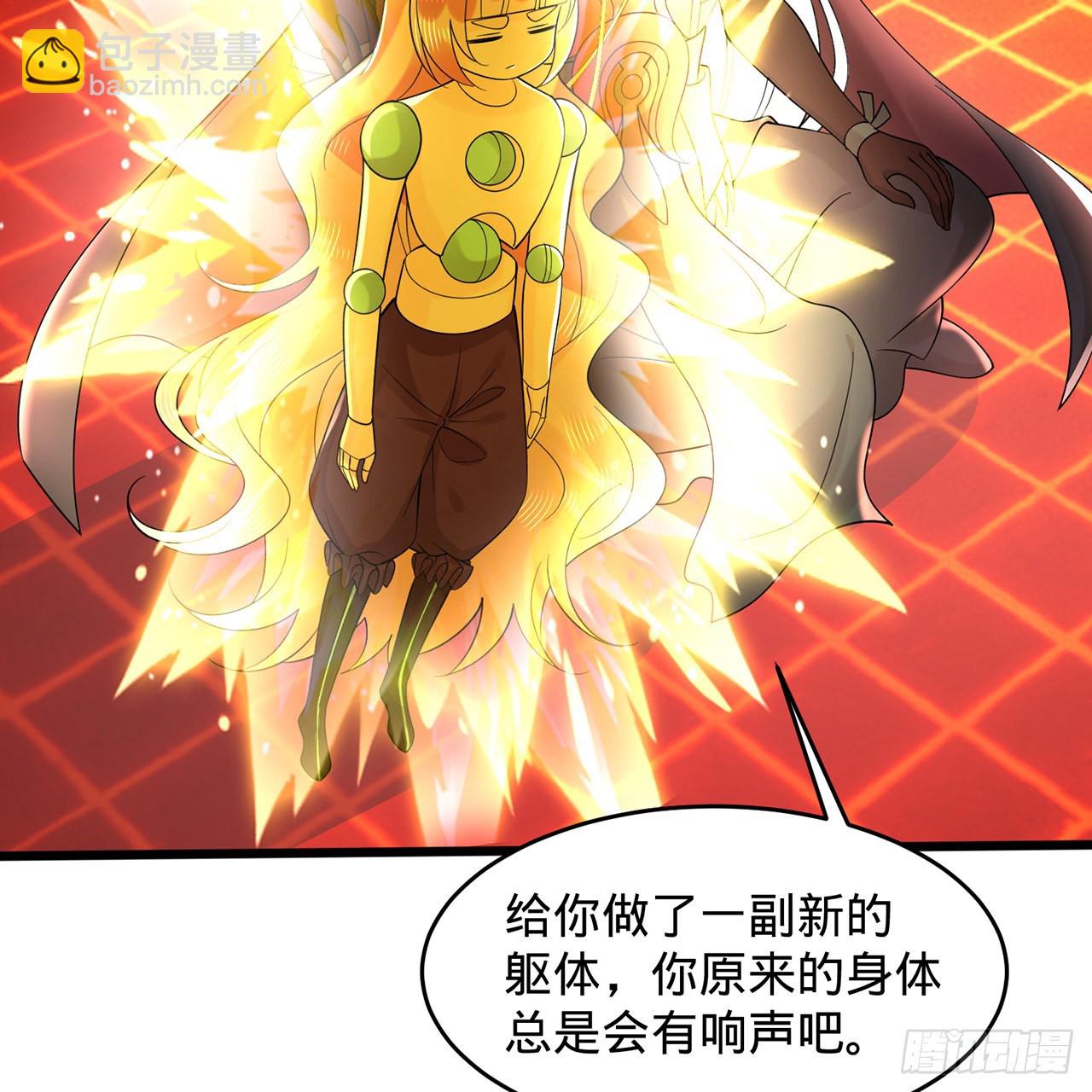 312回-精装激光雕刻机8