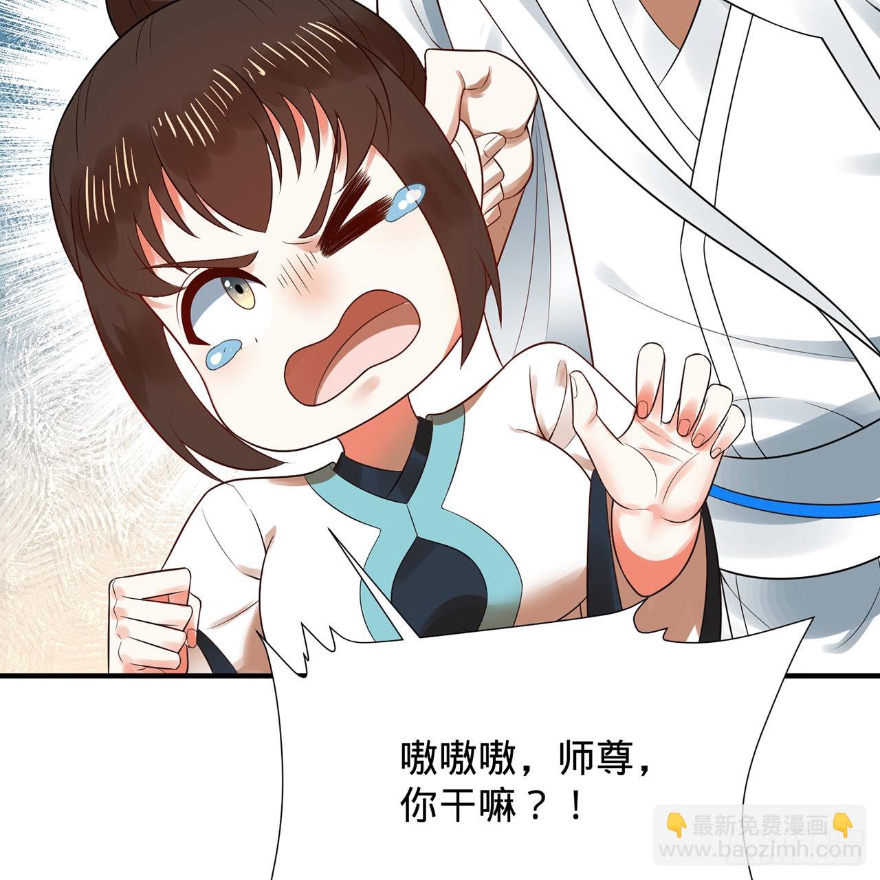312回-精装激光雕刻机82