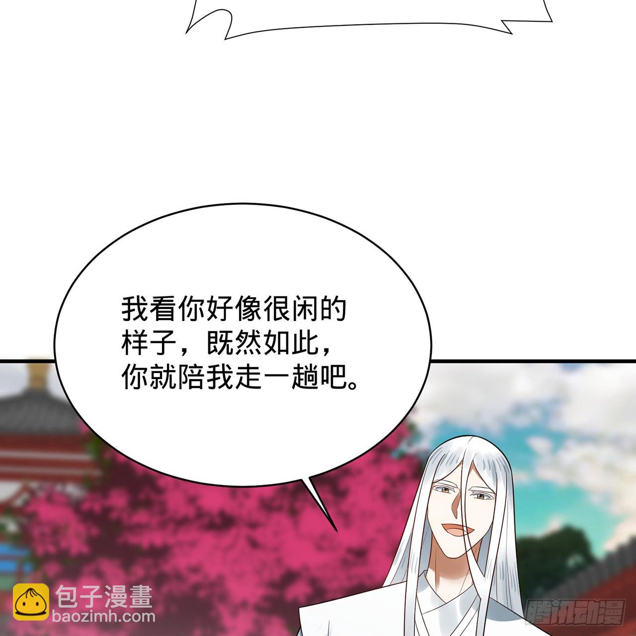 312回-精装激光雕刻机83