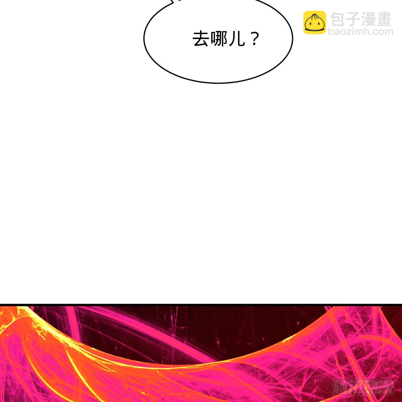 312回-精装激光雕刻机85