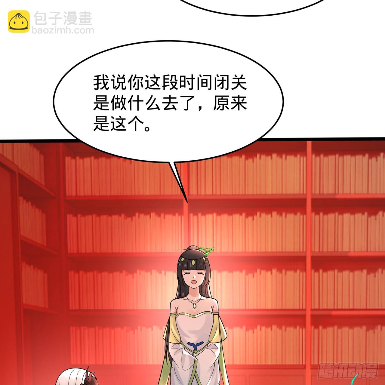 312回-精装激光雕刻机9