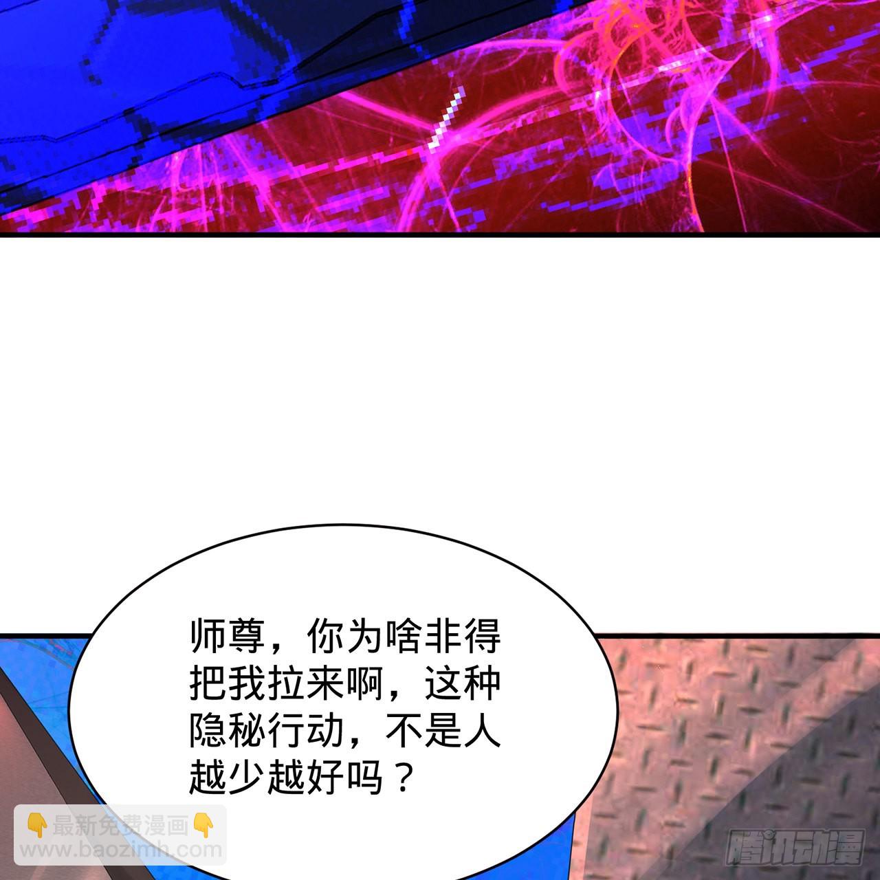 312回-精装激光雕刻机90