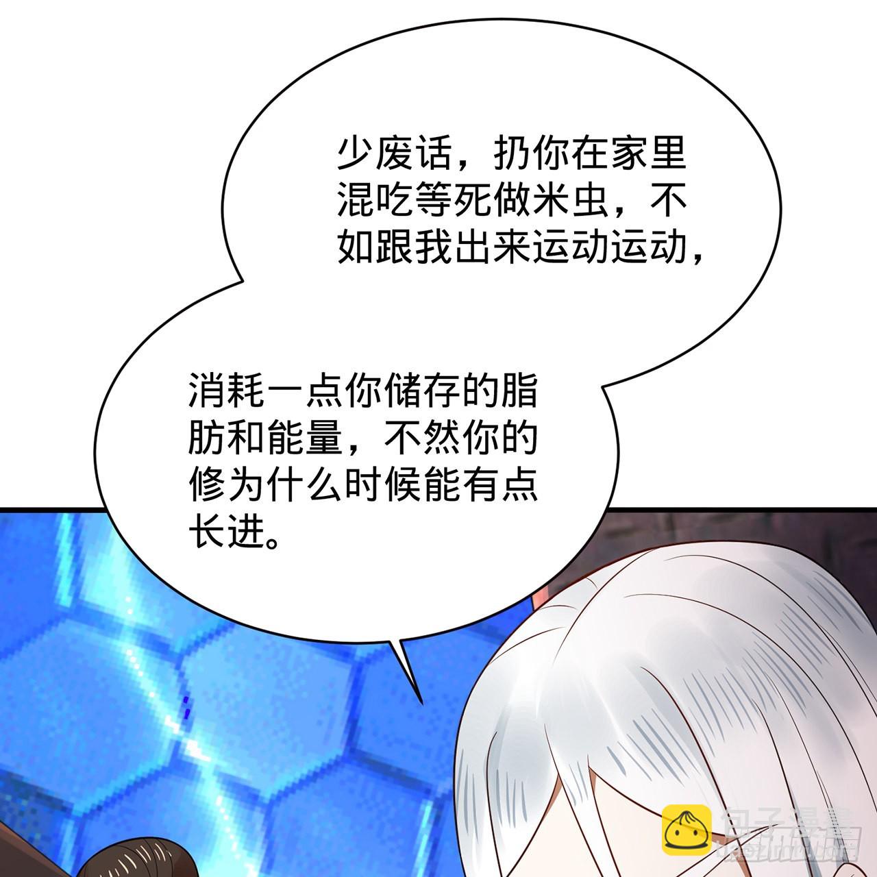 312回-精装激光雕刻机92
