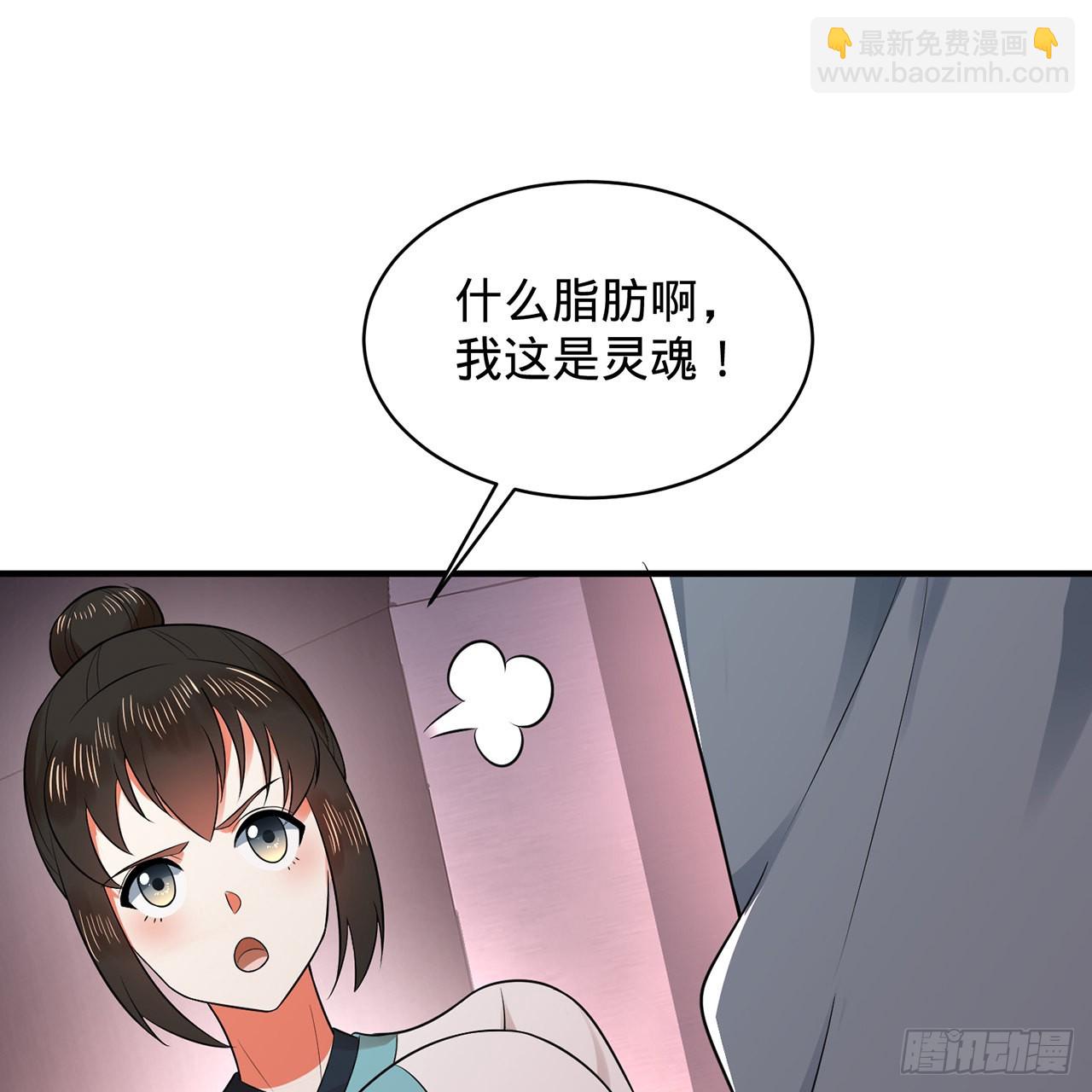 312回-精装激光雕刻机94