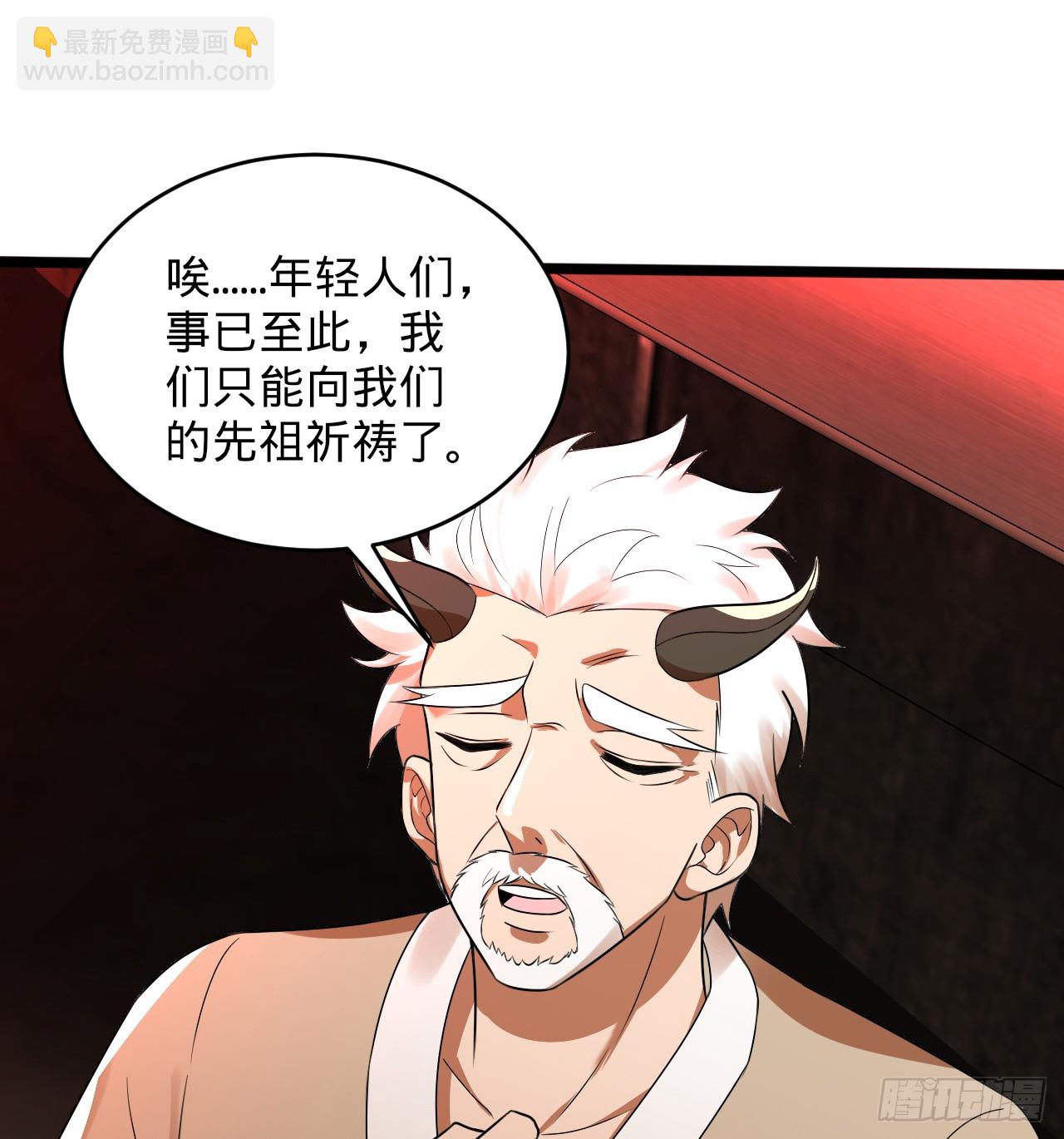 318回 在虚空河中105