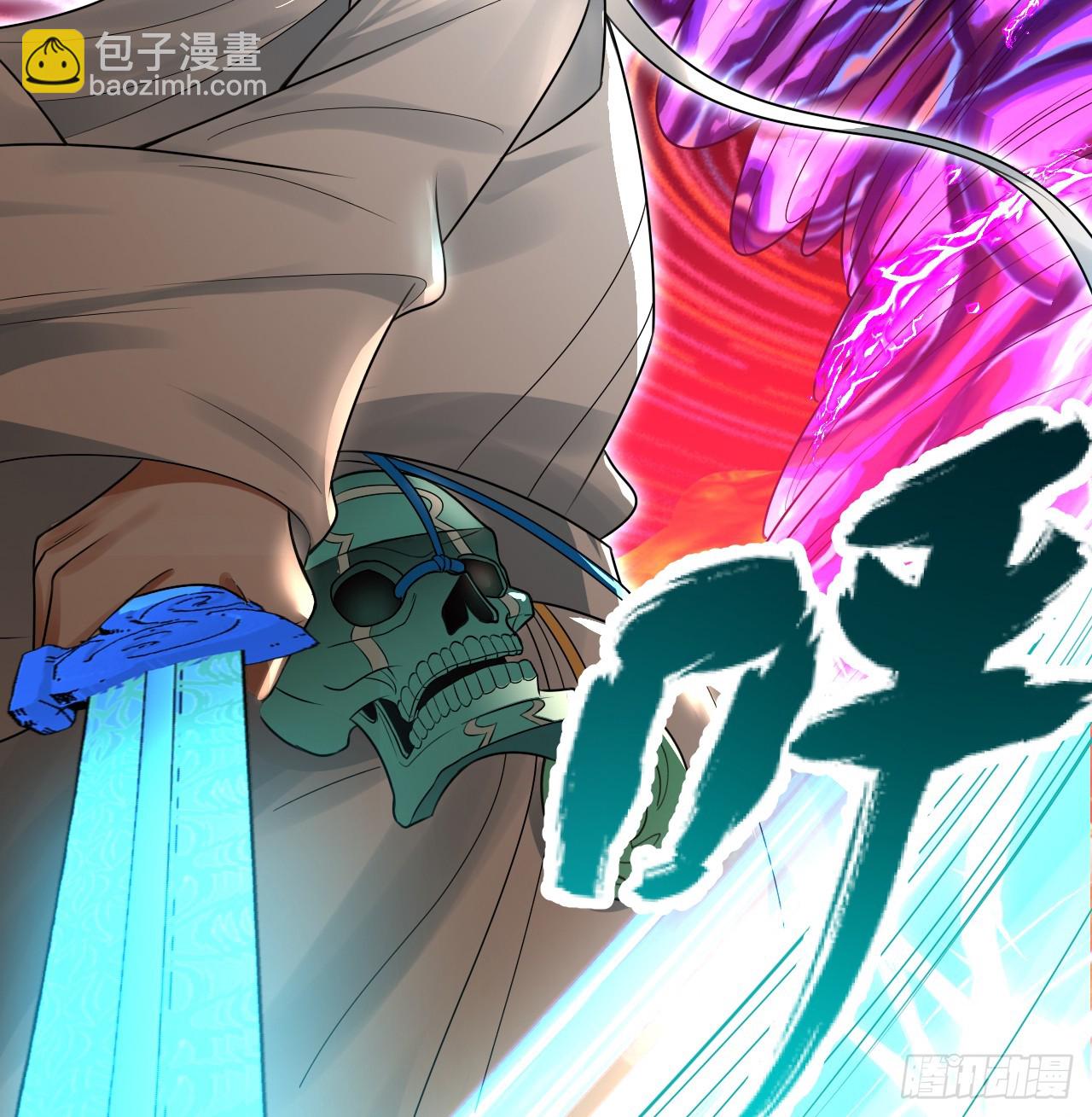 318回 在虚空河中127