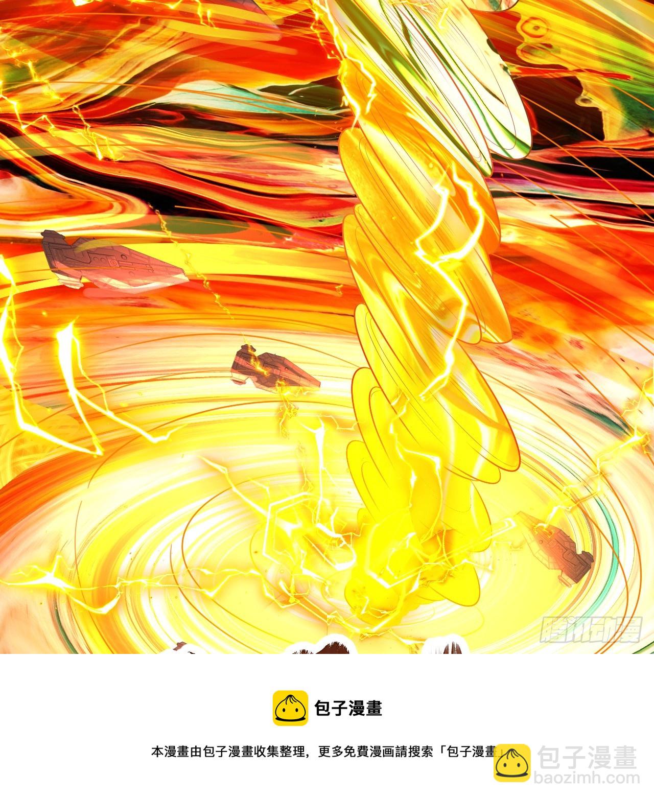 328回 夺取机傀神庭107