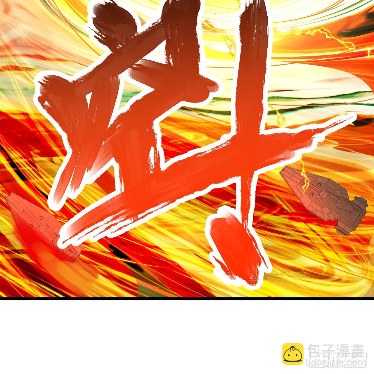 328回 夺取机傀神庭108
