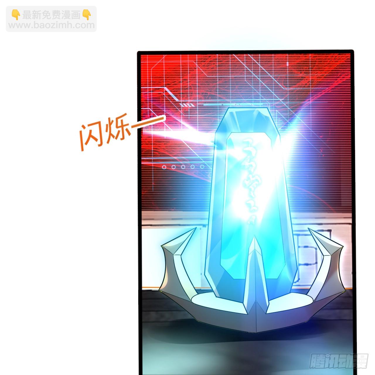 328回 夺取机傀神庭119