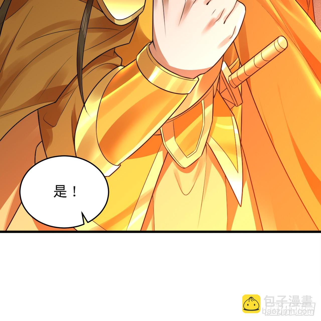 328回 夺取机傀神庭127