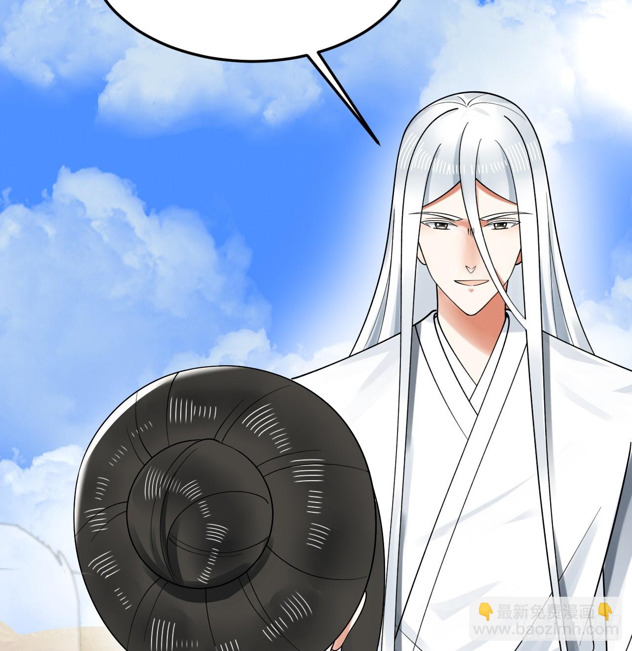 328回 夺取机傀神庭15