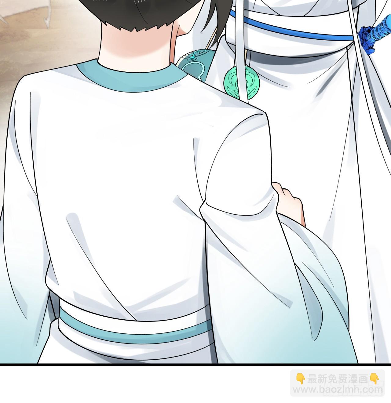 328回 夺取机傀神庭16