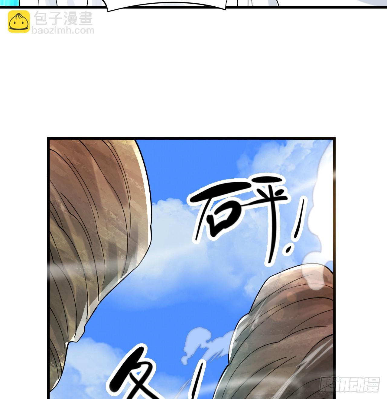 328回 夺取机傀神庭20