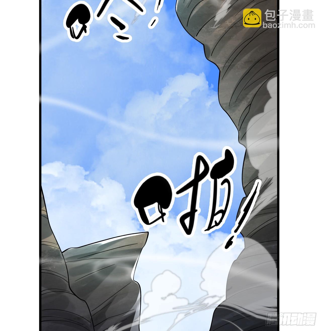 328回 夺取机傀神庭21