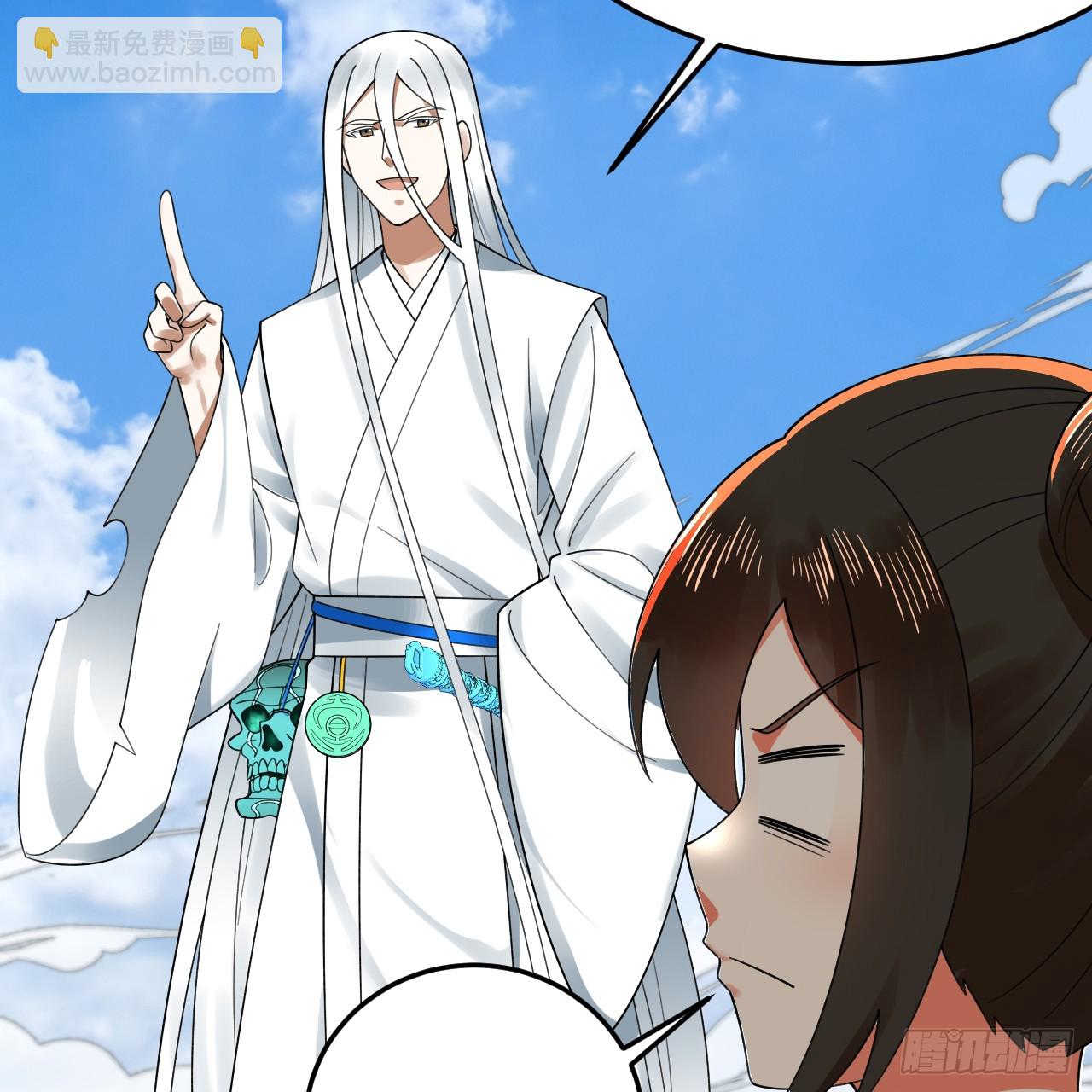 328回 夺取机傀神庭27