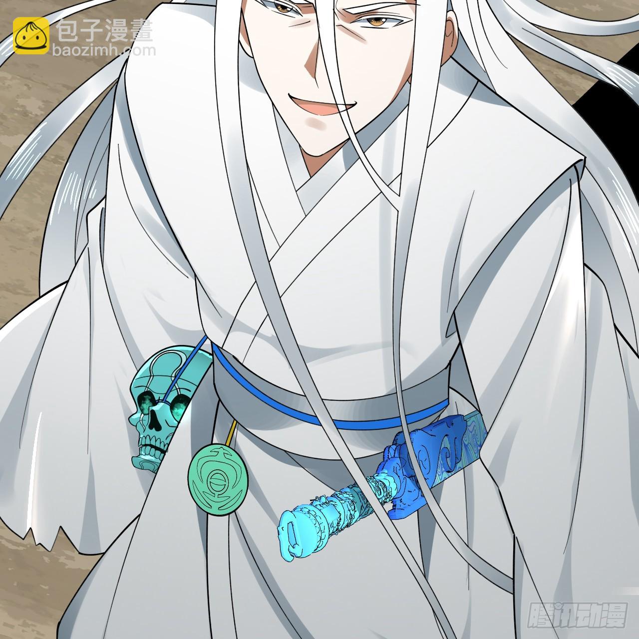 328回 夺取机傀神庭39