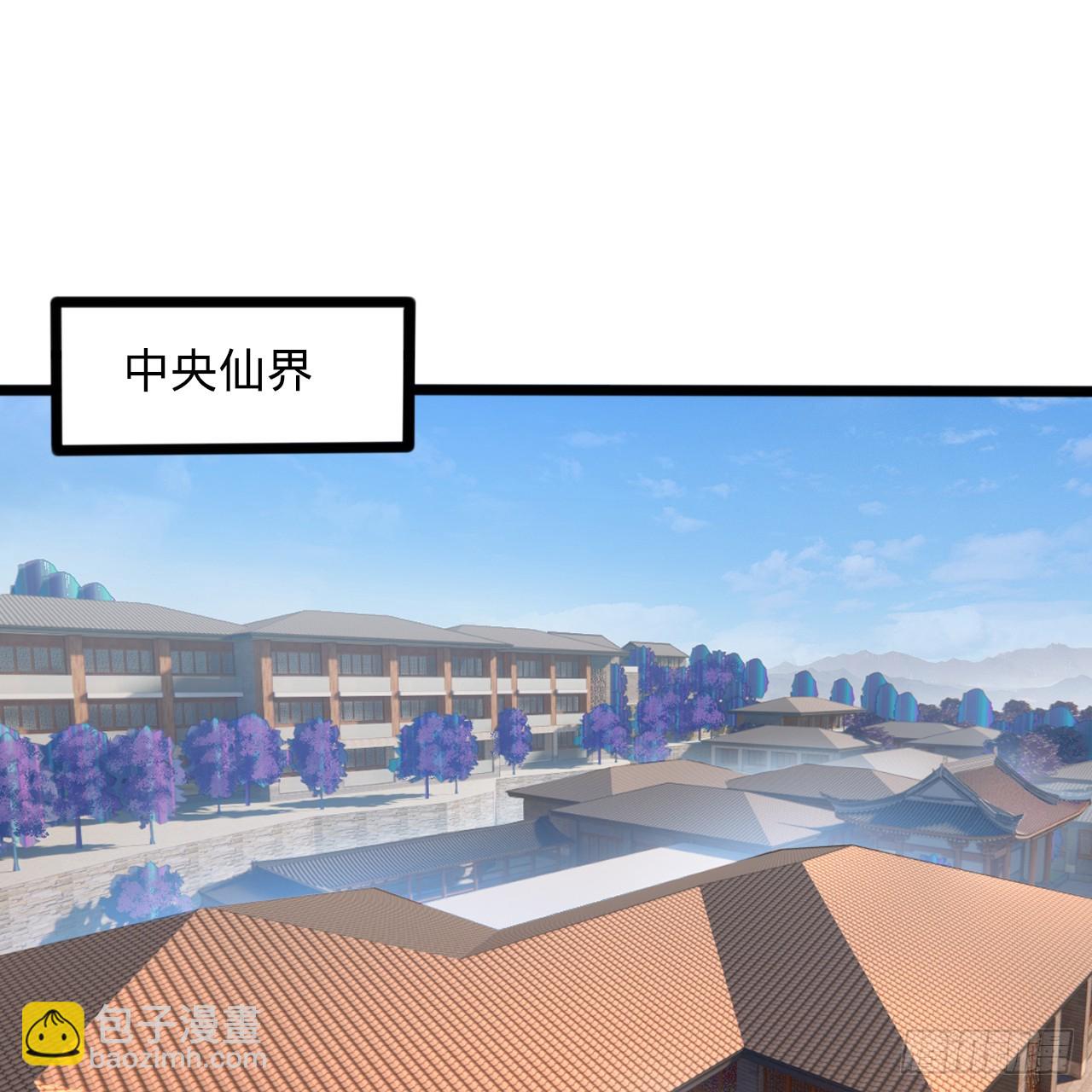 328回 夺取机傀神庭41
