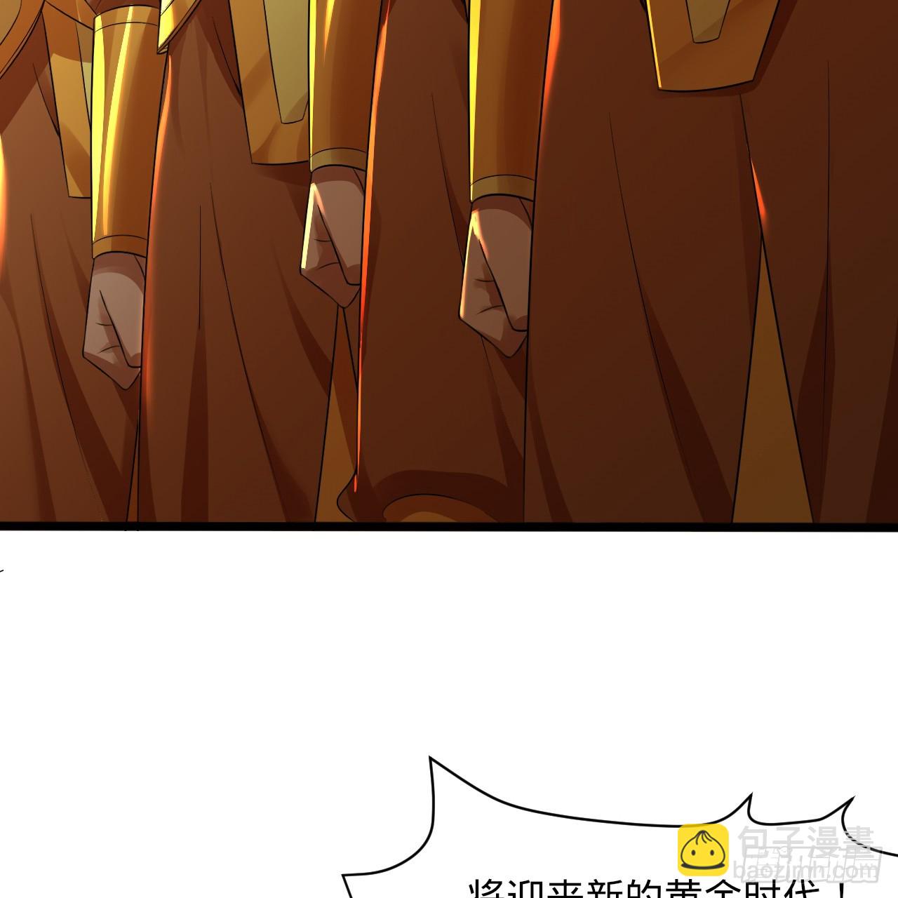 328回 夺取机傀神庭68