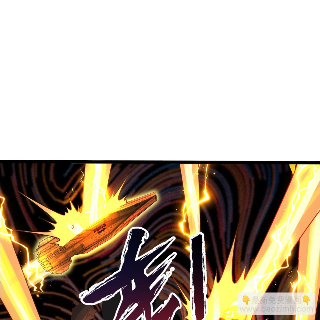 328回 夺取机傀神庭92
