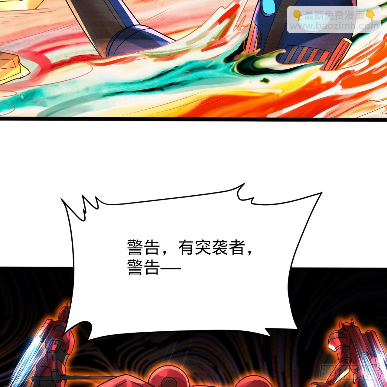 328回 夺取机傀神庭94