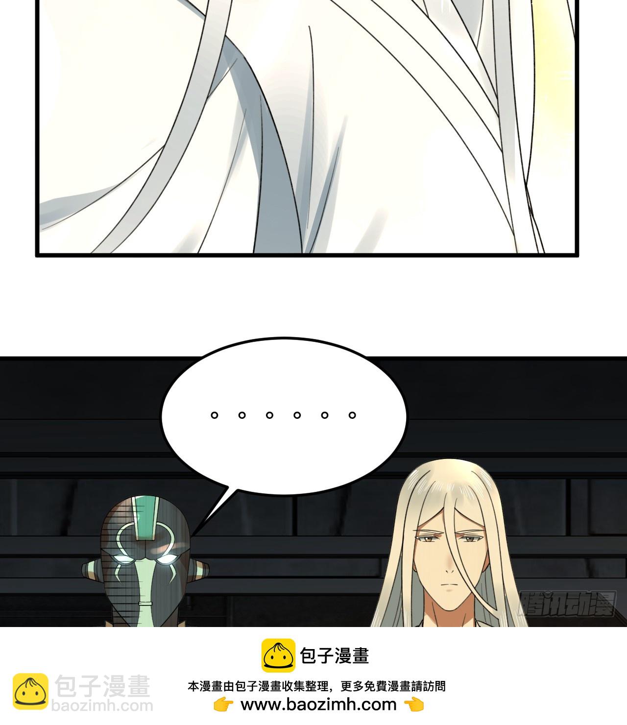 339回 大爷，走成华大道103