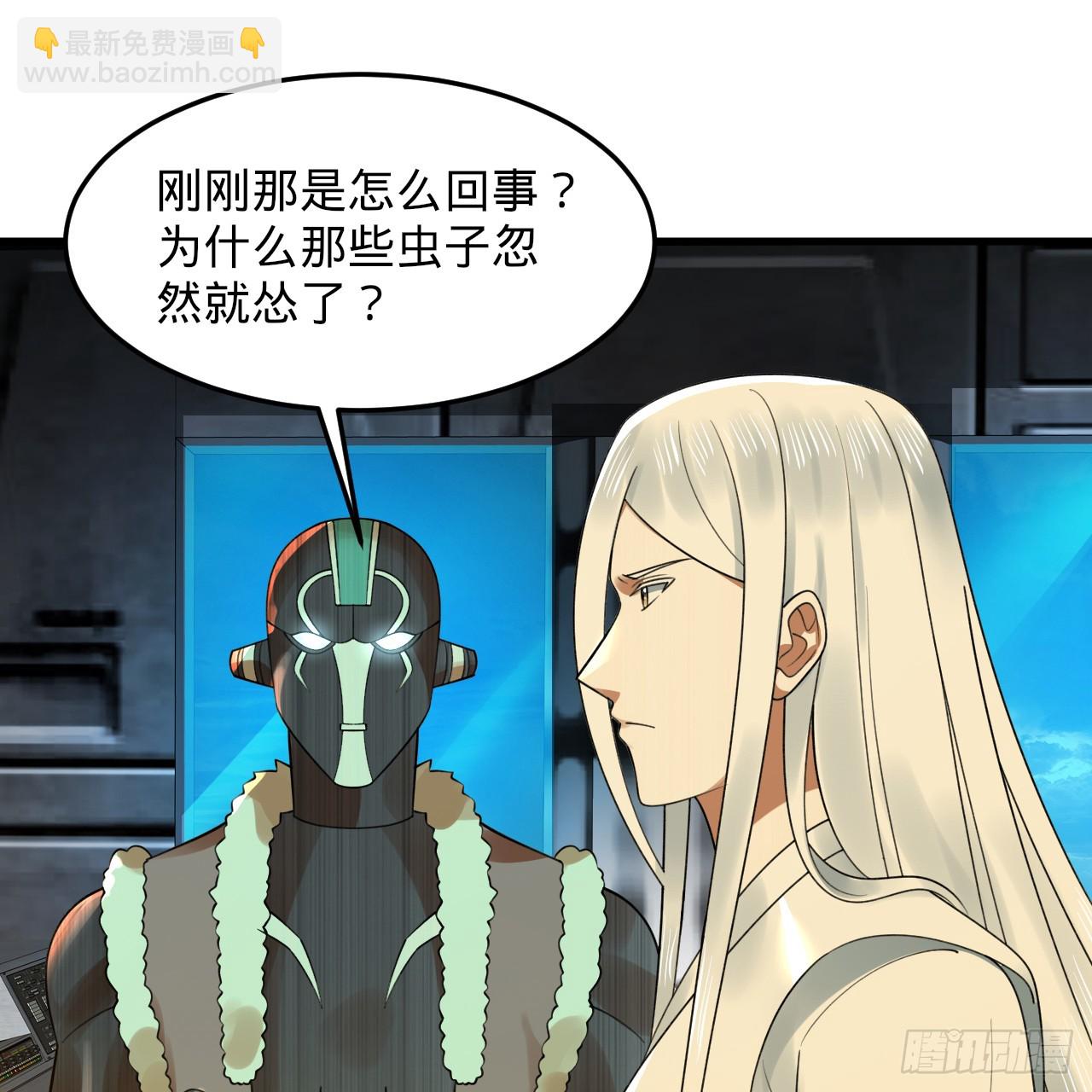 339回 大爷，走成华大道104